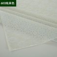 thumbnail image 1 of Nappe Imperméable Anti-Brûlure Anti-Huile Non Lavable Antidérapante Nappe de Table à Manger Nappe de Table Basse Nappe en Plastique PVC Nappe Isolée, 1 of 7