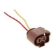 thumbnail image 1 of Conector Electrónico Del Arnés Del Ventilador Del Automóvil Del Enchufe Del Ventilador Del Coche Auto shamjiam Módulo del ventilador de enfriamiento del enchufe, 1 of 7