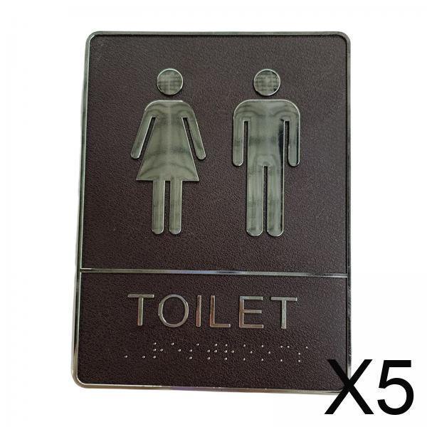 5 Letreros Rústicos Para Baño, Letrero Para Puerta De Toliet Con Letras DIY Para Hoteles, Oficinas,