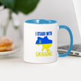 thumbnail image 3 of CafePress - Ukrainian Lover I Stand With Ukraine T Shirt Mugs - 11 oz Ceramic Mug - Novelty Coffee Tea Cup, 3 of 4