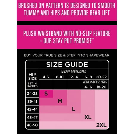 maidenform flexees
