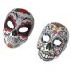 thumbnail image 2 of 2 máscaras de miedo., 2 of 3