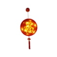 thumbnail image 1 of Luz LED Decorativa de Año Nuevo Chino Sincero Linterna Roja Colgante PVC, 1 of 2