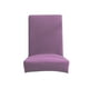 thumbnail image 5 of Cubierta de silla de oficina Funda protectora antiarrugas Estilo simple El Four Seasons Multicolor Stretch Slight Funda para el Hotel Purple Eigraketly HA012481-12, 5 of 6
