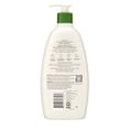 thumbnail image 2 of Aveeno Sheer Hydration Daily Moisturizing Lotion, 18 Fluid Ounce, 2 of 9