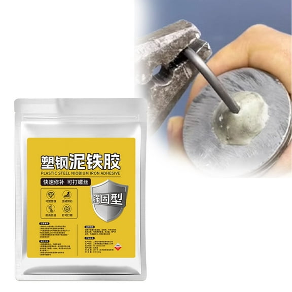 Toolix Glue Welding High Strength Metal Glue Epoxy Glue Kit For Metal Powerful Pipe Leak Repair Sealant High Temperature Heat Epoxy Glue For Welding Aluminum