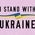 thumbnail image 3 of CafePress - I Stand With Ukraine - Women's Nightshirt, 3 of 4