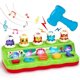 thumbnail image 1 of Pop up Toys for Girls and Boys with Hammer, Baby Toys 12 Months Early Development & Activity Toys Birthday Gifts for Kids, 1 of 5