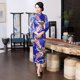 thumbnail image 1 of Cheongsam largo de satén con estampado de agujeros multicolor de otoño, talla grande, estilo retro, ajustado, para banquetes, pasarela, 1 of 6