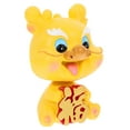 thumbnail image 4 of FRCOLOR Yellow Cartoon Dragon Statue for Decoration Made of Resin Unique Design Shaking Head Collectible, 4 of 8
