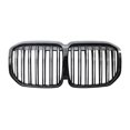 thumbnail image 1 of Parrilla de carreras Cola Rejillas delanteras de Piezas de repuesto automotrices de Rejillas doble, 1 of 5