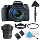 thumbnail image 1 of Canon EOS 77D DSLR Camera with 18-135mm Lens Bundle + Bonus 11-24mm Lens (Intl Model) Canon 1892C002, 1 of 5