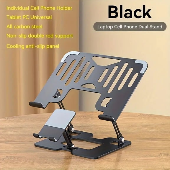 Laptop Stand with Phone Holder, Adjustable Carbon Steel Computer Stand, Black Desk Riser