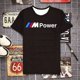 thumbnail image 3 of 2024 Nuevas camisetas de manga corta de BMW para hombres y mujeres jóvenes Ropa de verano para entusiastas de los automóviles BMW Tops estampados de moda de talla grande, 3 of 5