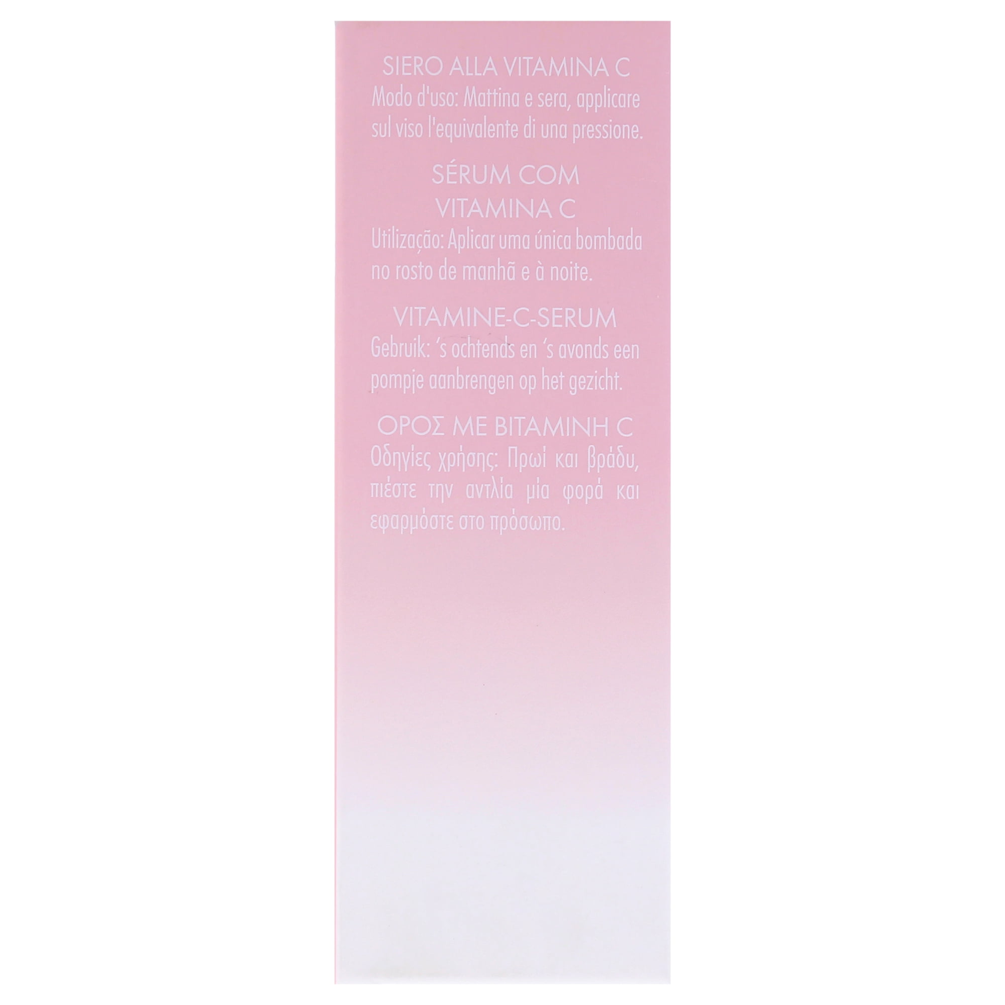 Kylie Cosmetics Vitamin C Serum , 0.67 oz Serum