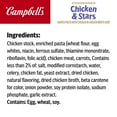 thumbnail image 6 of (2 Pack) Campbell's Condensed Kids Chicken and Stars Soup, 10.5 oz Can, 6 of 14