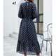 thumbnail image 4 of Vestido de mujer con cinturón y puños fruncidos, manga acampanada, dobladillo con volantes, cuello recortado, vestido estampado de puntos, azul oscuro XL, 4 of 6