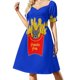 thumbnail image 1 of Frenchie Fries Vestido de manga corta vestidos de novia para mujer vestido de playa vestidos de gala de lujo vestido de fiesta para mujer fiesta de noche, 1 of 6