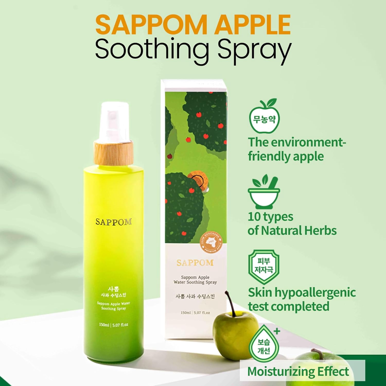 Sappom Apple Water Soothing Spray Mist, for All Skin Types, Refresh and Hydrating Toner, Natural Herbal Care