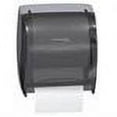 thumbnail image 2 of Kimberly-Clark 09765 In-Sight Lev-R-Matic Towel Roll Dispenser, Smoke Gray, Plastic - Quantity 1, 2 of 2