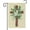 Coloré, variante sur Il Est Ressuscité Drapeau de Jardin de Pâques - 12x18 Pouces Fleurs en Toile de Jute Double Face Croix Décoration Extérieure de Ferme