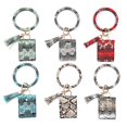 thumbnail image 2 of Mini Women Solid Color Tassel Faux Leather Key Chain Coin Pouch Purse Card Bag, 2 of 5