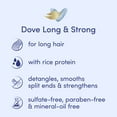 thumbnail image 6 of Dove Love Your Lasting Length Sulfate-Free Shampoo for Long Hair Long & Strong, 13.5 oz, 6 of 9