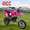 00 (Pink), variant on Floseru 49cc 2-Stroke Gas Dirt Bike Motorcycle,Kids Mini Motocross,Children Pocket Pit Motorbike,Off Road Motorcycle Shock Absorption Springs Soft Seat Cushion,Speeds Up to 40KM/H