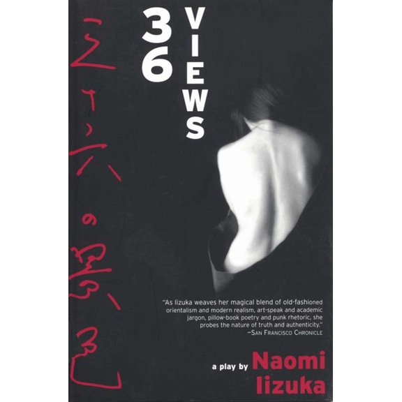 36 Views: A Play, (Paperback)