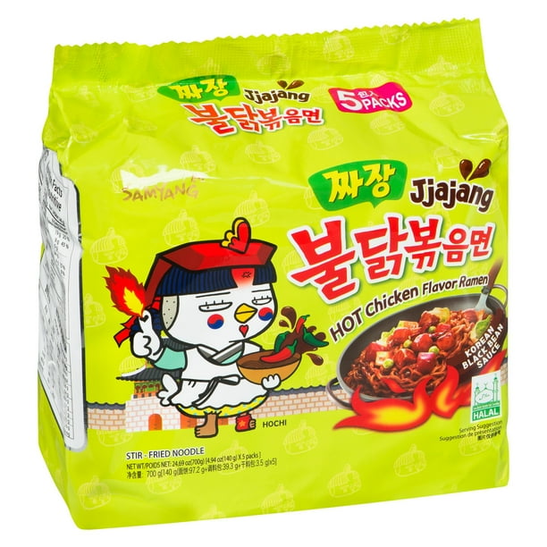 Jjajang' Korean Hot Chicken Flavour Ramen by Samyang