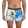 thumbnail image 1 of Balery Cute Cloud Bichon Frise Calzoncillos bóxer para hombre, ropa interior de algodón suave y transpirable con cinturilla de nailon-XX-Large, 1 of 5