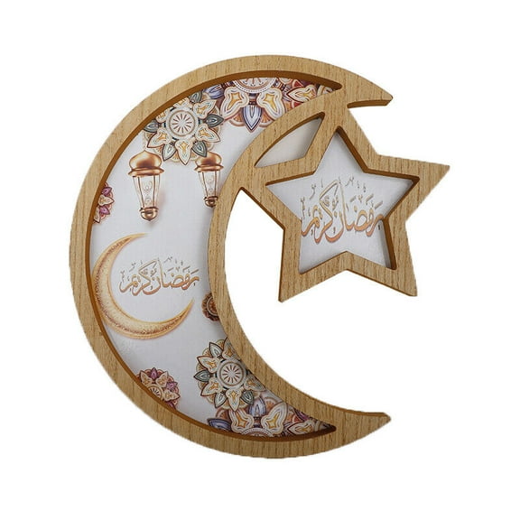 LILIANG Ramadan Wood Tray Star Moon Eid Mubarak Party Serving Tableware Dessert Tray Home Decoration Ornament