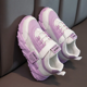 thumbnail image 1 of Nuevos zapatos deportivos para niños de otoño/invierno, superficie de cuero, zapatos informales de malla transpirable para correr, forro polar para estudiantes, 1 of 5