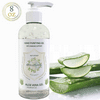 Aloe Vera Gel 8 oz - 100 Percent Pure - After Sun & Sunburn Care - HAND PURIFYING GEL WITH IMMUNE SUPPORT