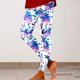 thumbnail image 1 of WILLBEST Leggings Elásticos con Estampados de Moda para Mujer, Mallas de Yoga para Entrenamiento Físico, Correr, Pantalones Deportivos Suaves Y Cómodos. Grande, 1 of 3