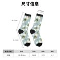 thumbnail image 3 of Balery Tulips Flowers Calcetas Largas con Estampado para Hombre y Mujer – Suaves y Transpirables, Talla Única (US 5-11), 3 of 6