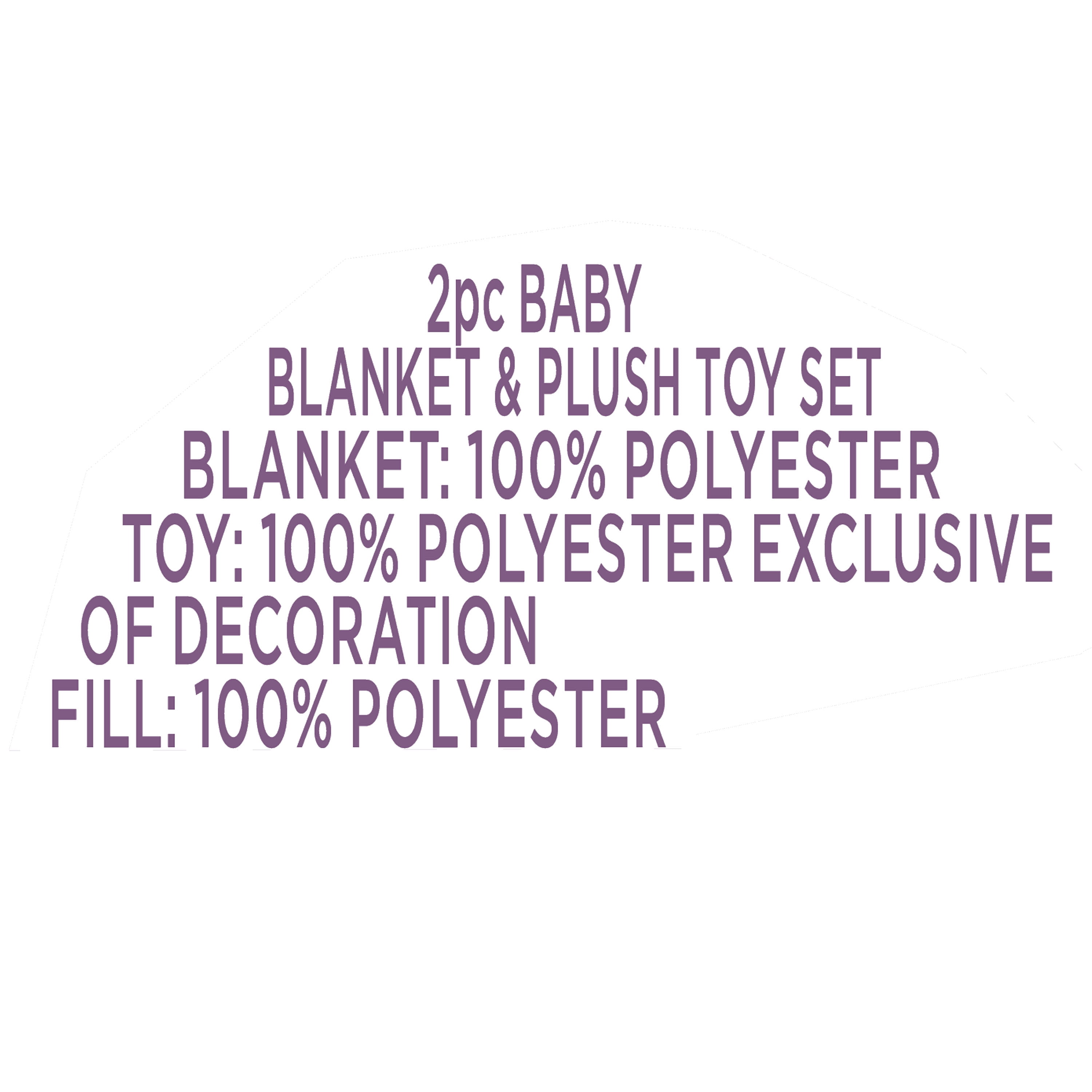 Parent's Choice 2-Piece Polyester Baby Blanket & Lion Plush Toy Set, Yellow, 30 in x 40 in