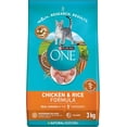 thumbnail image 1 of xianlin-Dry Cat Food, Chicken & Rice Formula - 3 kg Bag, 1 of 4