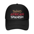 thumbnail image 7 of Puerto Rican Roots | Puerto Rico Baseball Cap, 7 of 7