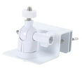 thumbnail image 1 of Support de Gouttière Résistant aux Intempéries avec Adaptateur Universel pour Caméras de Sécurité, 1 of 8