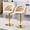 Beige+Gold(style 2), variant on ExtraLco Burnt Orange Bar Stools Set of 2, Velvet Counter Height Bar Chairs with Back, Upholstered Kitchen Island Stools with Gold Metal Legs and Footrest