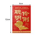 thumbnail image 2 of xiaxaixu Enveloppes Rouges Nouvel An Chinois Hong Bao 2023 Année Lunaire du Lapin Paquets Rouges Cadeaux Porte-Bonheur, 2 of 6