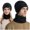 Black, variant on Outdoor Travel Essentials Accessories Beanie Hats for Women and Men Winter Knitted Fleece Windproof Hood Scarf Coif Winter Knit Hat Warm Hats