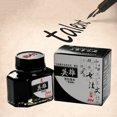 thumbnail image 4 of Lubelski Calligraphy Fountain Pen Ink, 50ML, Smooth Ink, 1 Count, 4 of 8