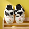 thumbnail image 4 of Pantufla Zapatillas de animales de dibujos animados con forro extraíble Dibujos animados para otoño invierno (Beige 38-39) Likrtyny Tenis De Mujer Tenis De Hombre, 4 of 7