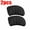 2pcs Rear Window, variant on 2/4PCS Car Sunshade Anti-mosquito Car Window Mesh Screen Window Sunscreen Privacy Car Sunshade Block Mesh Screen