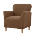thumbnail image 1 of Namzi Funda moderna para sillón, funda jacquard para silla auxiliar, protector de muebles de sala de estar - Marrón, 1 of 5