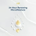 thumbnail image 4 of Gel de baño Dove Deep Moisture para piel seca, 900 ml (paquete de 3), 4 of 5