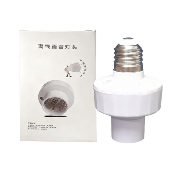 E27 Radar Motion Sensor Bulb Holder, PIR Detection with 3-8m Range, for Automatic