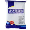 thumbnail image 3 of Fish Tank Water Purification Protein Cotton Reusable Powerful Filter Protein Cotton, 3 of 8
